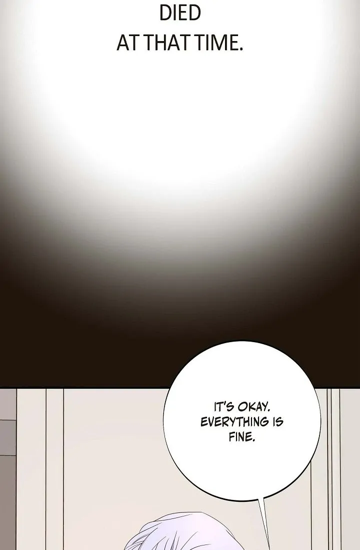 No Exit Chapter 30 - Page 51