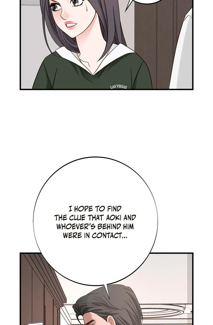 No Exit Chapter 30 - Page 71