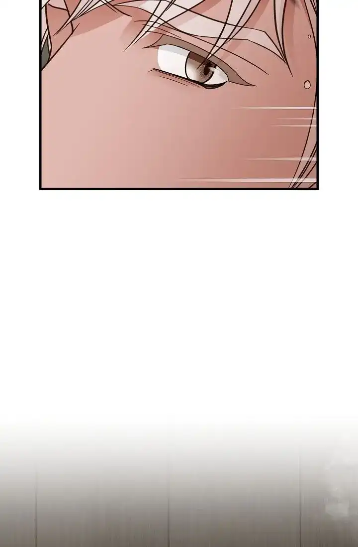 No Exit Chapter 32 - Page 106