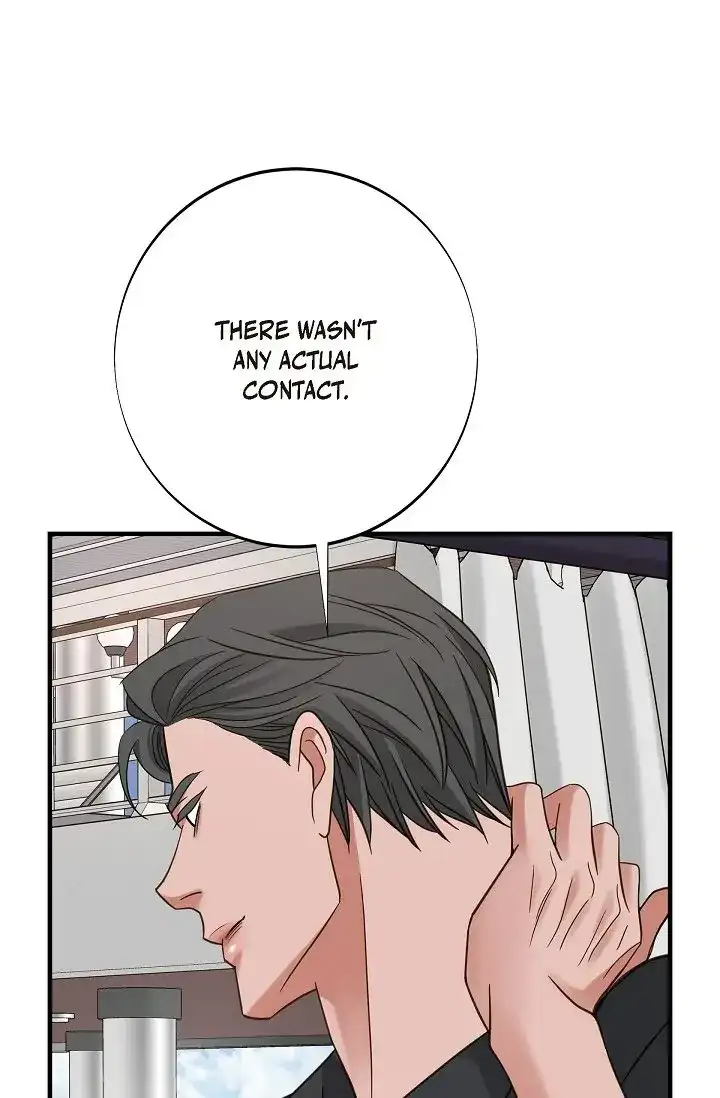 No Exit Chapter 32 - Page 51