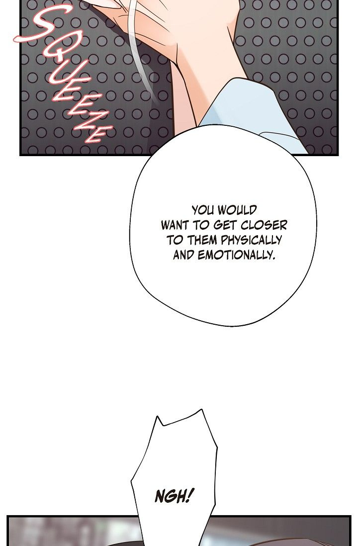 No Exit Chapter 34 - Page 23