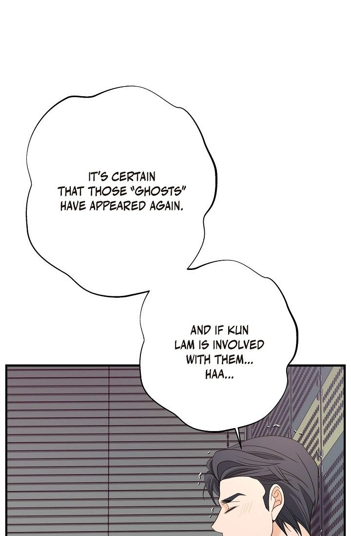 No Exit Chapter 34 - Page 7