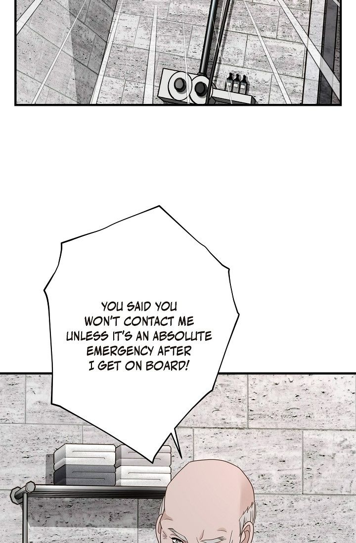 No Exit Chapter 34 - Page 73