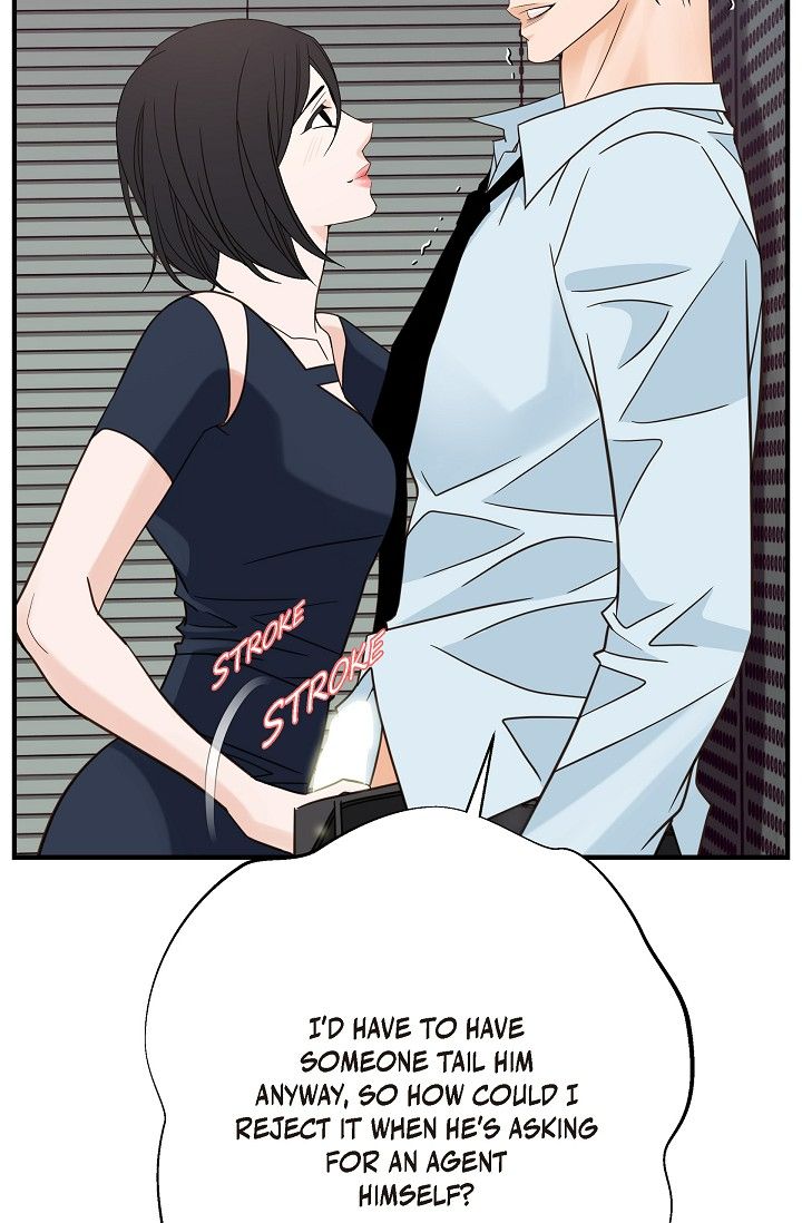 No Exit Chapter 34 - Page 8