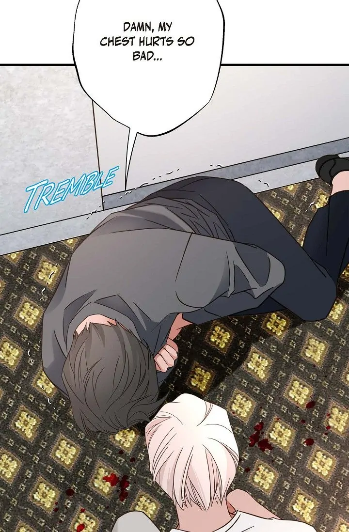 No Exit Chapter 36 - Page 42
