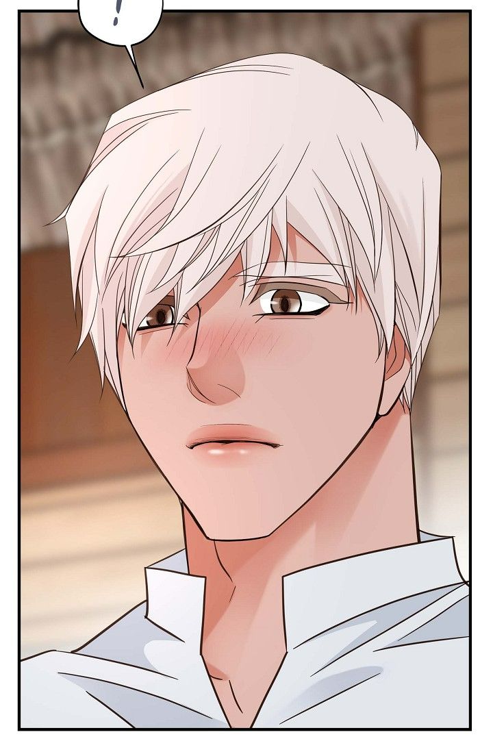 No Exit Chapter 40 - Page 106