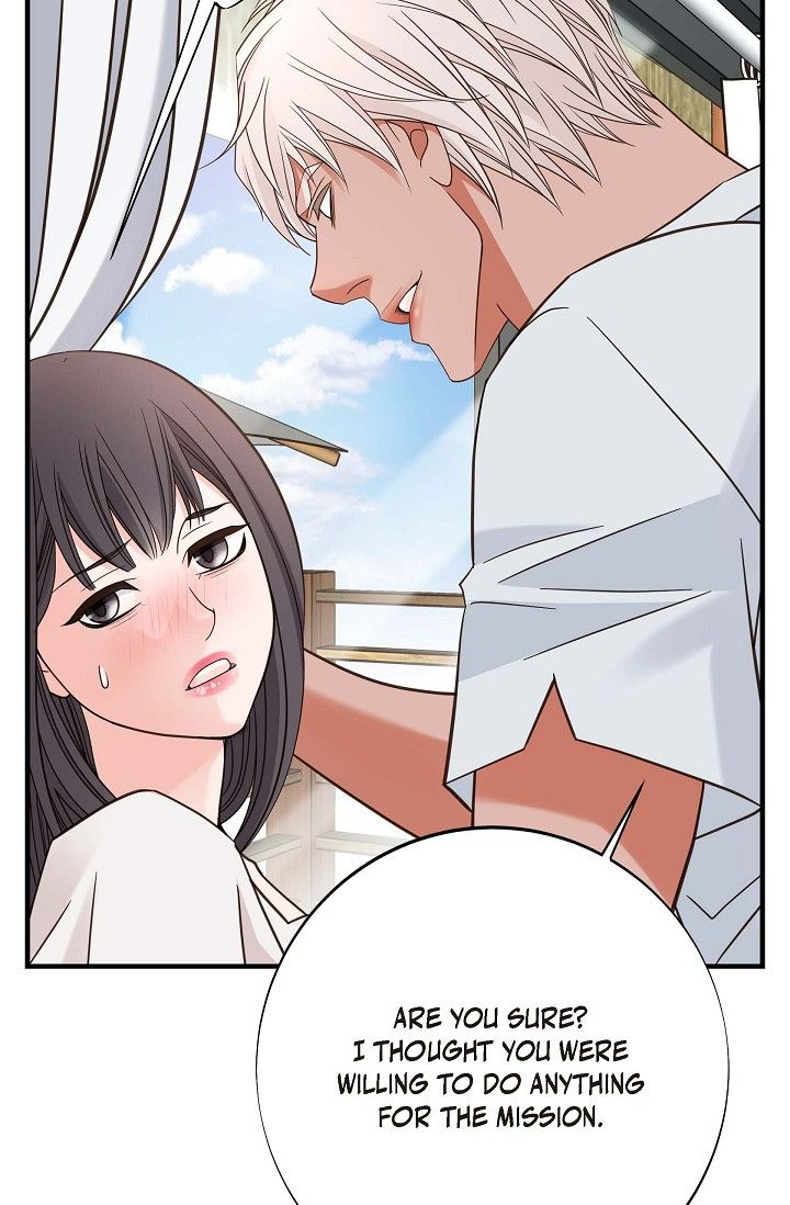 No Exit Chapter 41 - Page 16