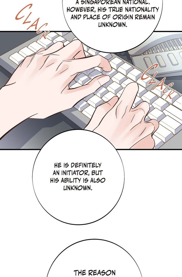 No Exit Chapter 5 - Page 15