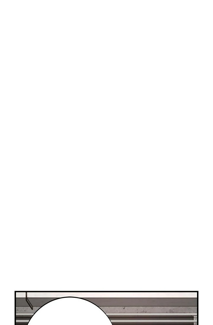 No Exit Chapter 50 - Page 81