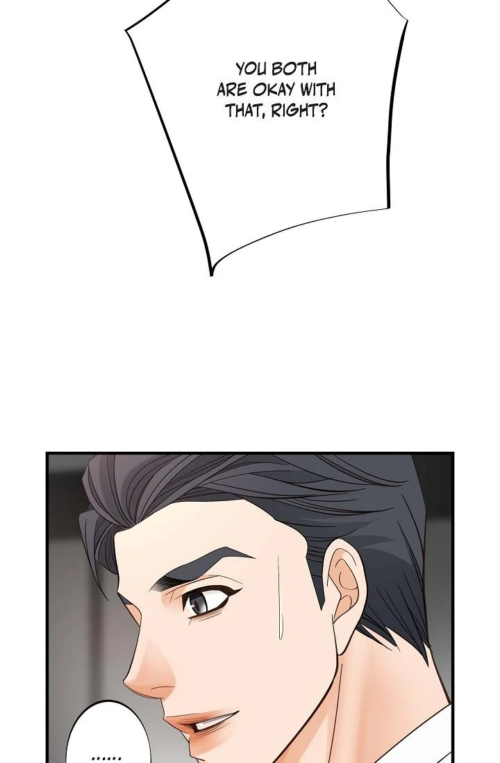 No Exit Chapter 54 - Page 17