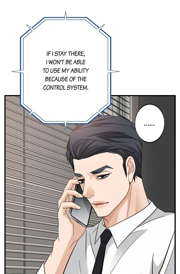 No Exit Chapter 54 - Page 53