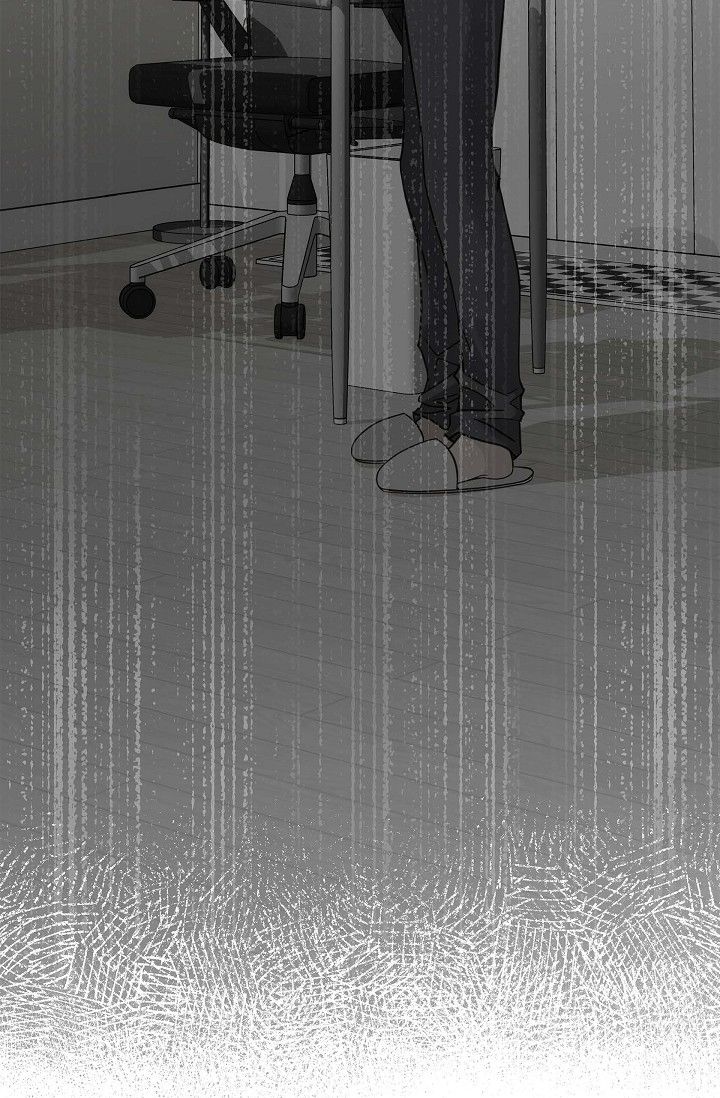 No Exit Chapter 54 - Page 88