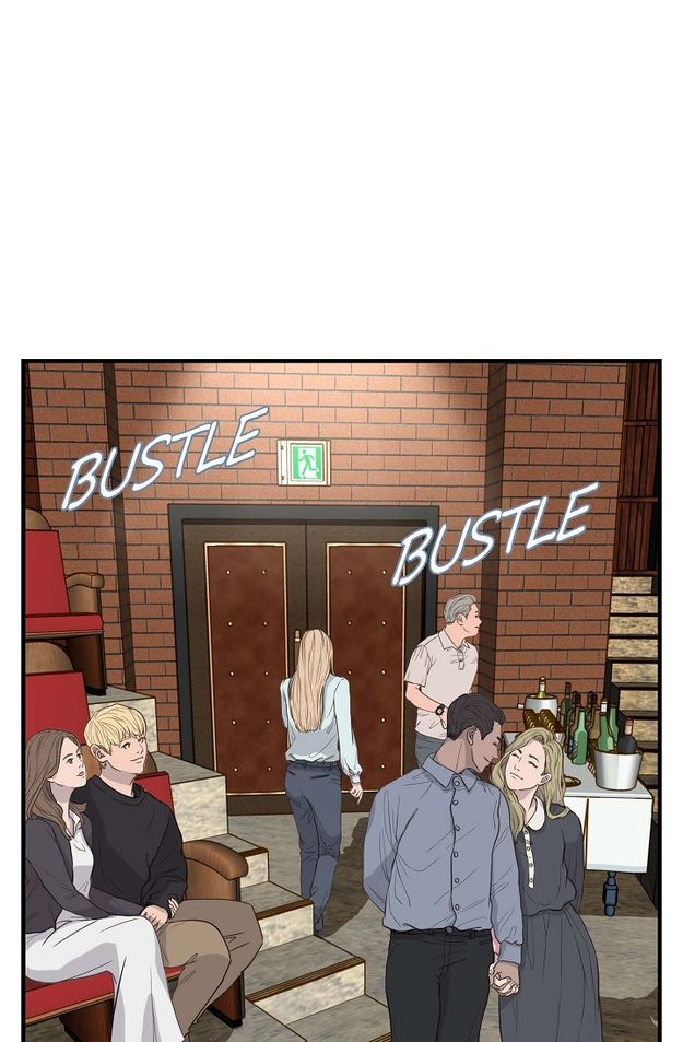 No Exit Chapter 6 - Page 48