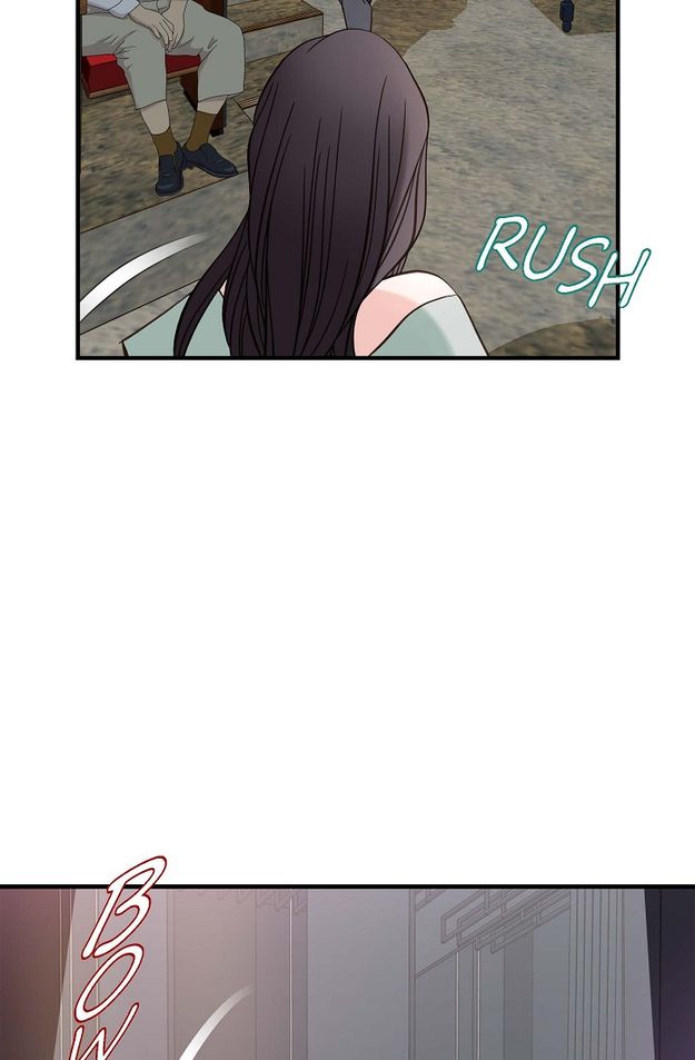 No Exit Chapter 6 - Page 90