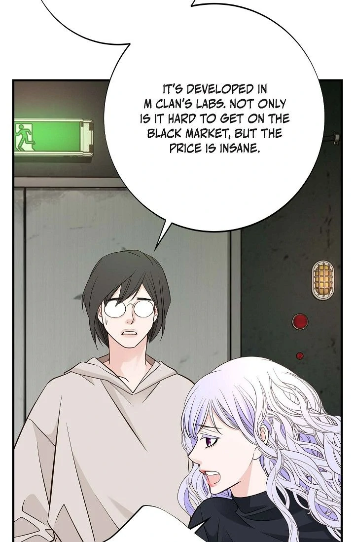 No Exit Chapter 60 - Page 59