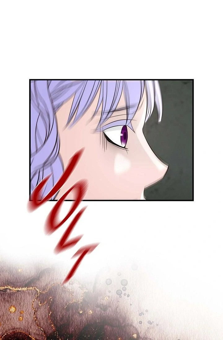 No Exit Chapter 60 - Page 74