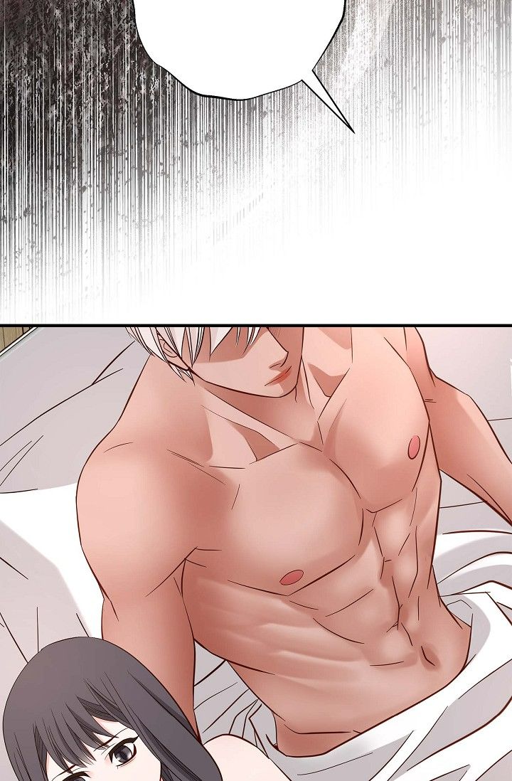 No Exit Chapter 60 - Page 89