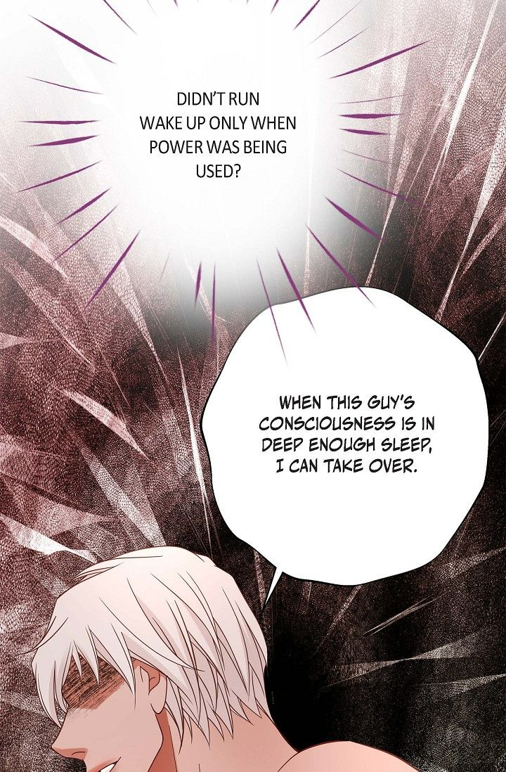 No Exit Chapter 60 - Page 95