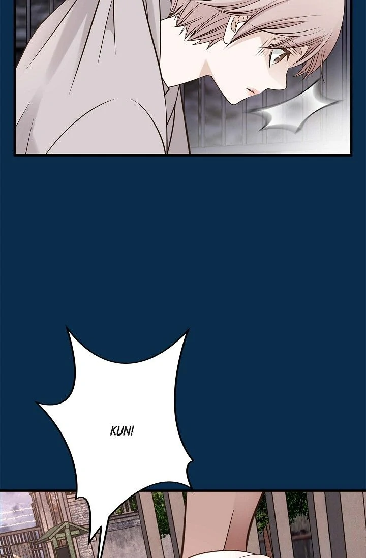 No Exit Chapter 61 - Page 27