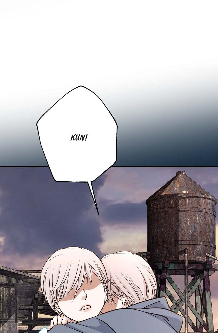 No Exit Chapter 61 - Page 56