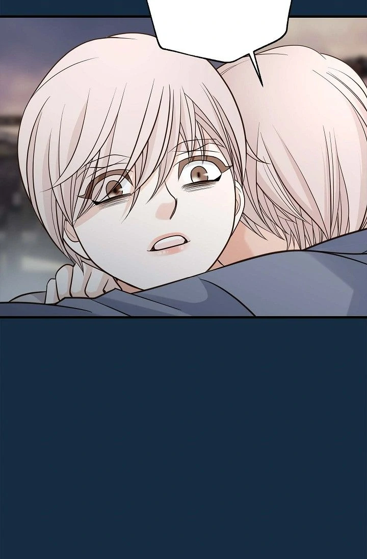 No Exit Chapter 61 - Page 58