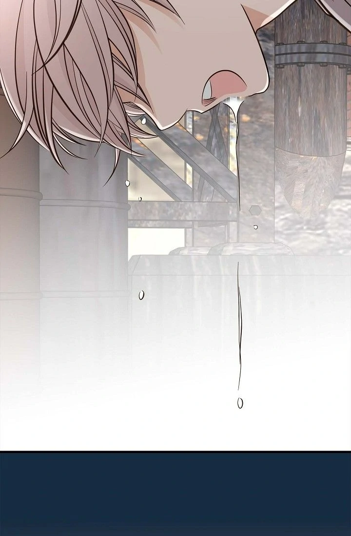 No Exit Chapter 61 - Page 67