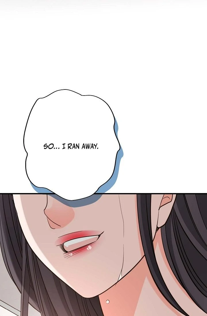 No Exit Chapter 62 - Page 77