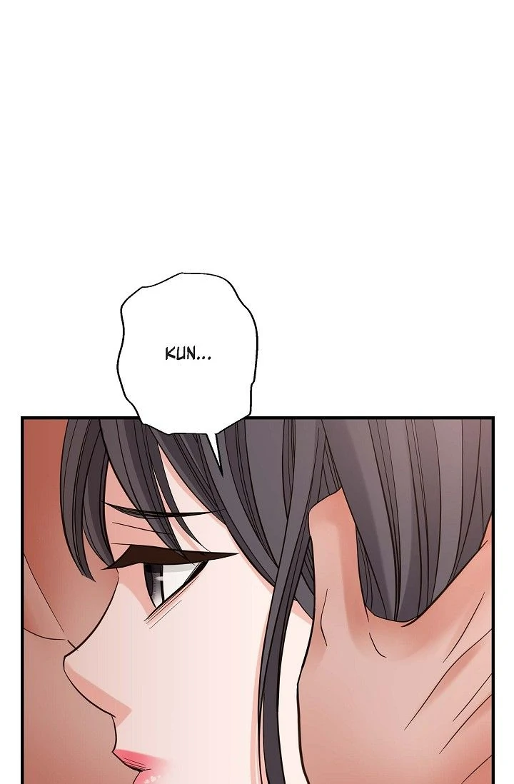 No Exit Chapter 62 - Page 97