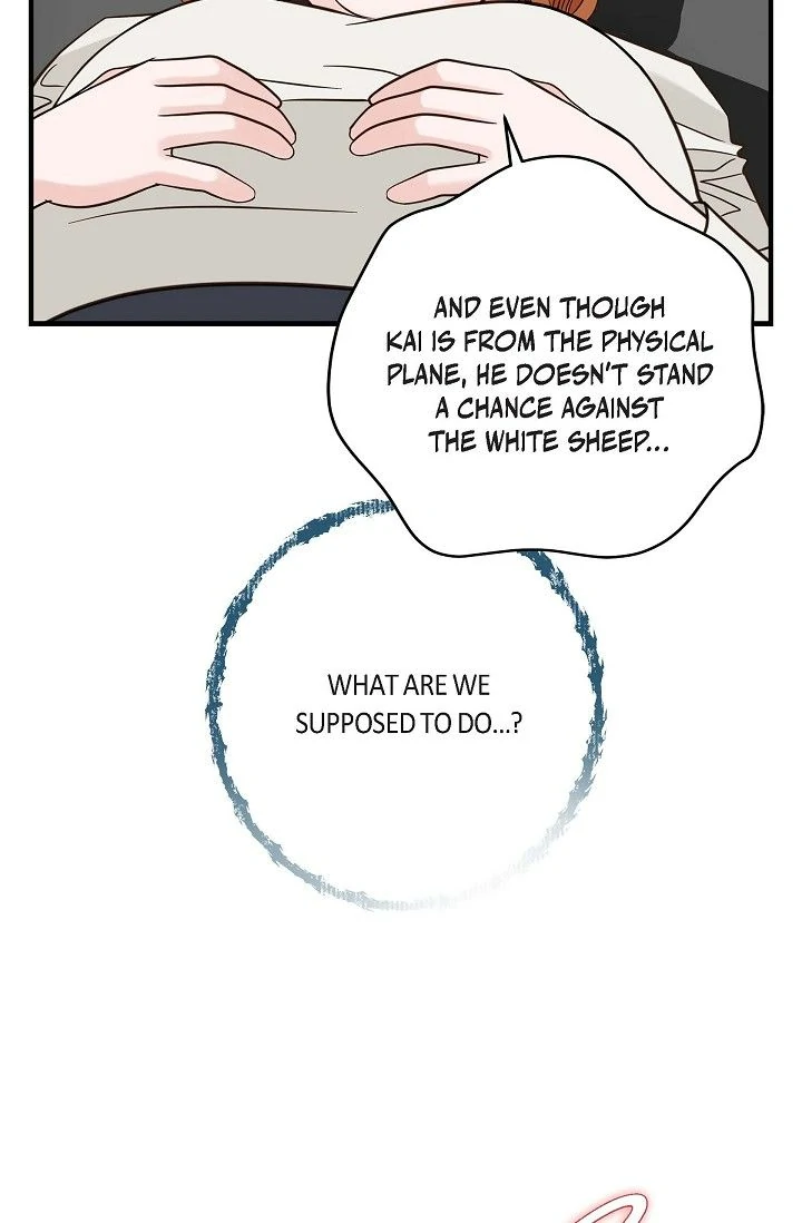 No Exit Chapter 65 - Page 104