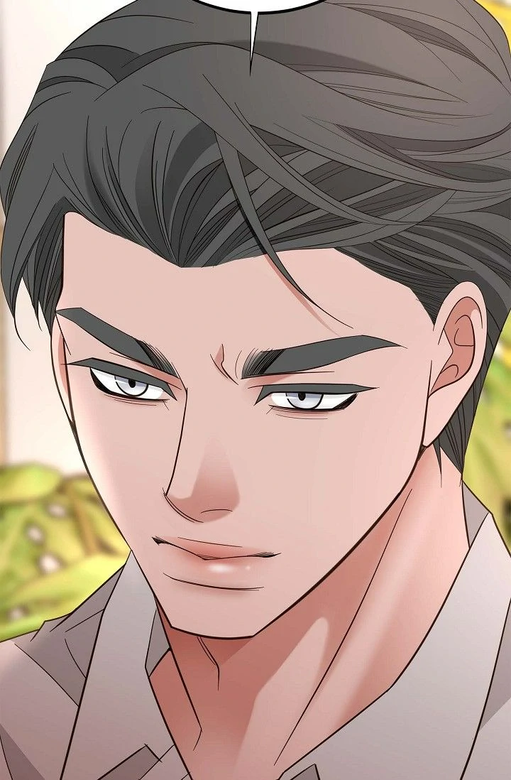 No Exit Chapter 66 - Page 67