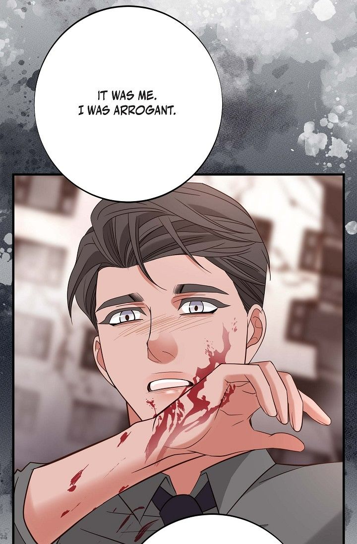 No Exit Chapter 66 - Page 74