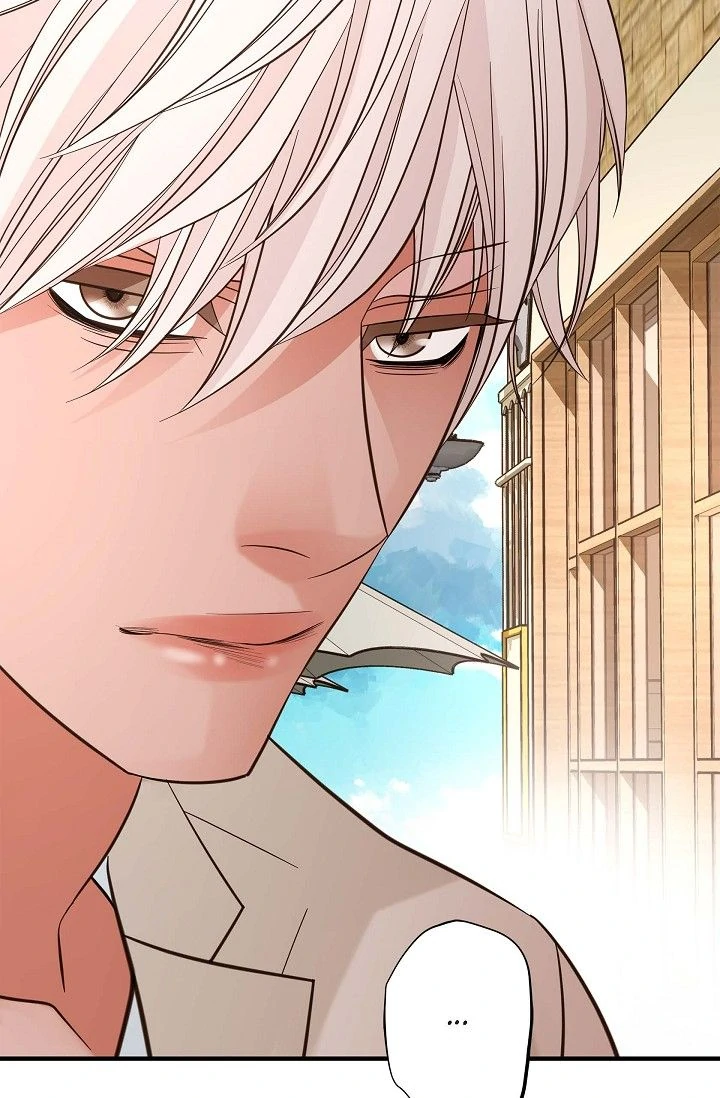 No Exit Chapter 67 - Page 12