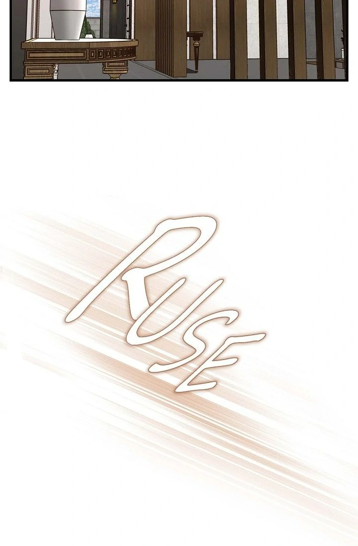 No Exit Chapter 67 - Page 25