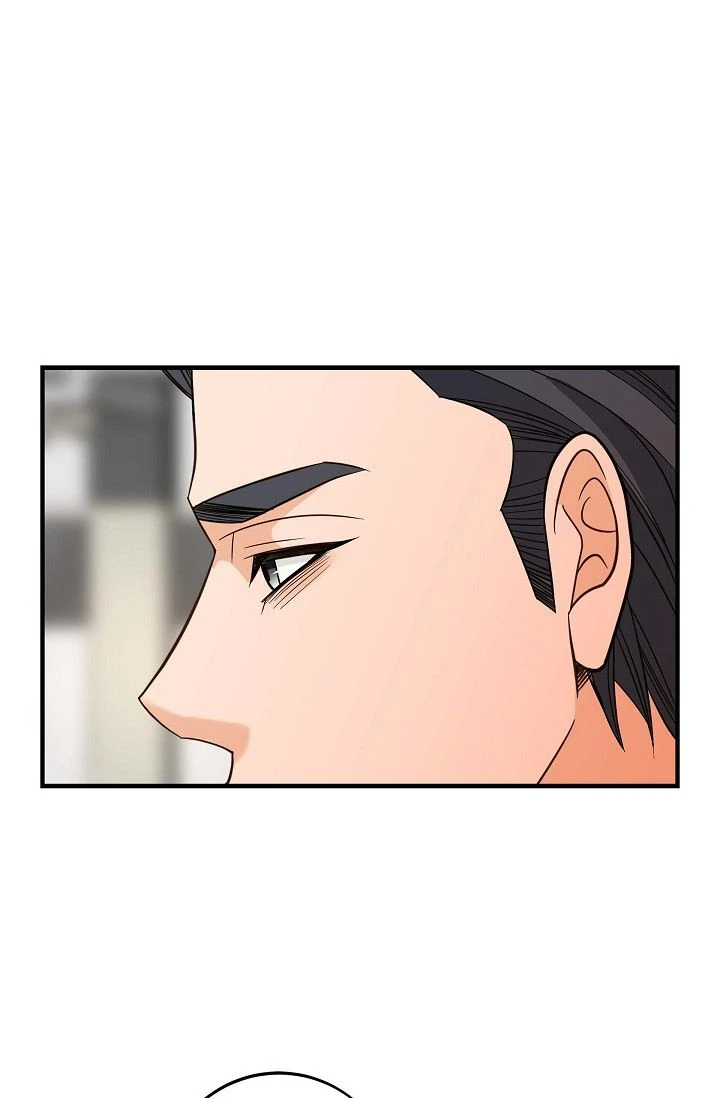 No Exit Chapter 70 - Page 105