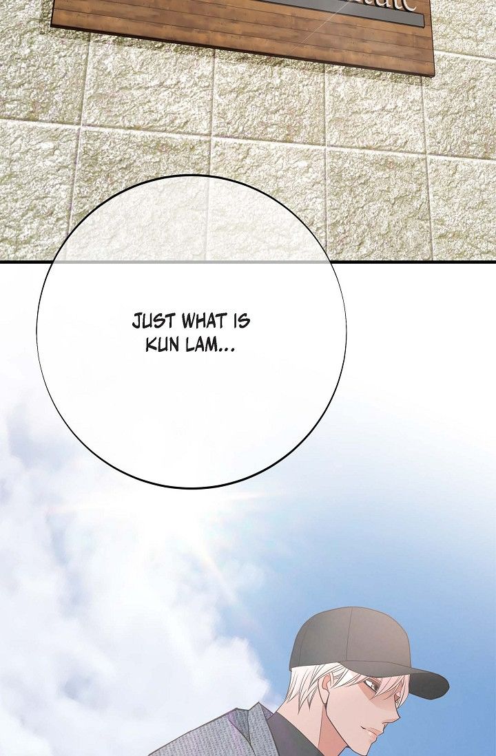 No Exit Chapter 70 - Page 115