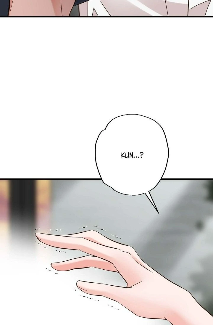 No Exit Chapter 70 - Page 18