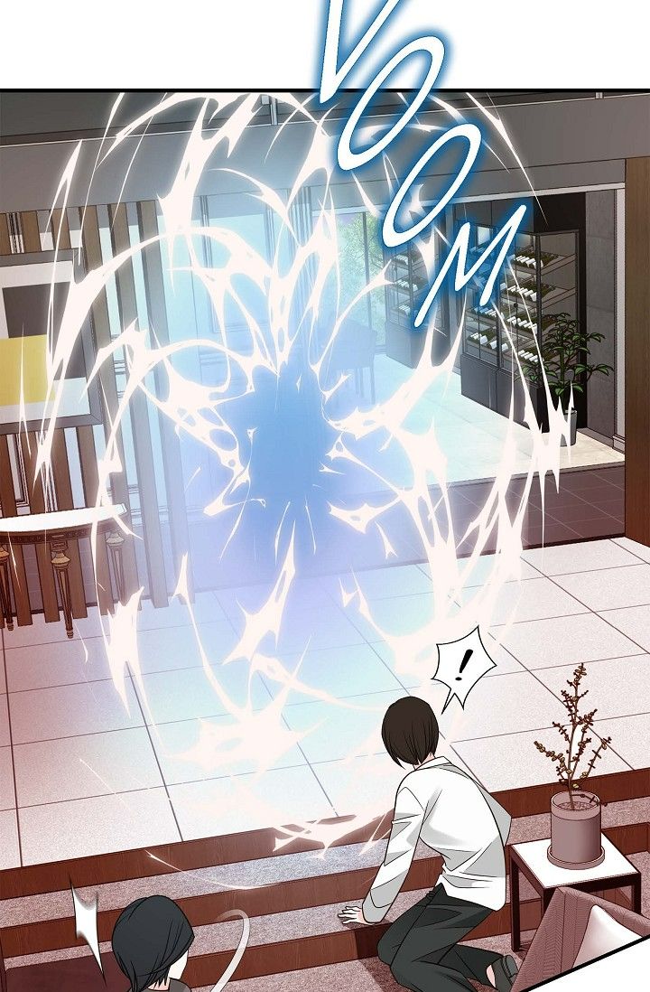 No Exit Chapter 70 - Page 45