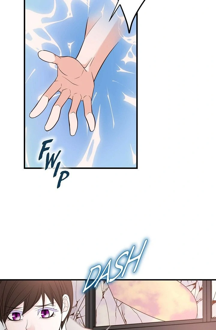 No Exit Chapter 70 - Page 47