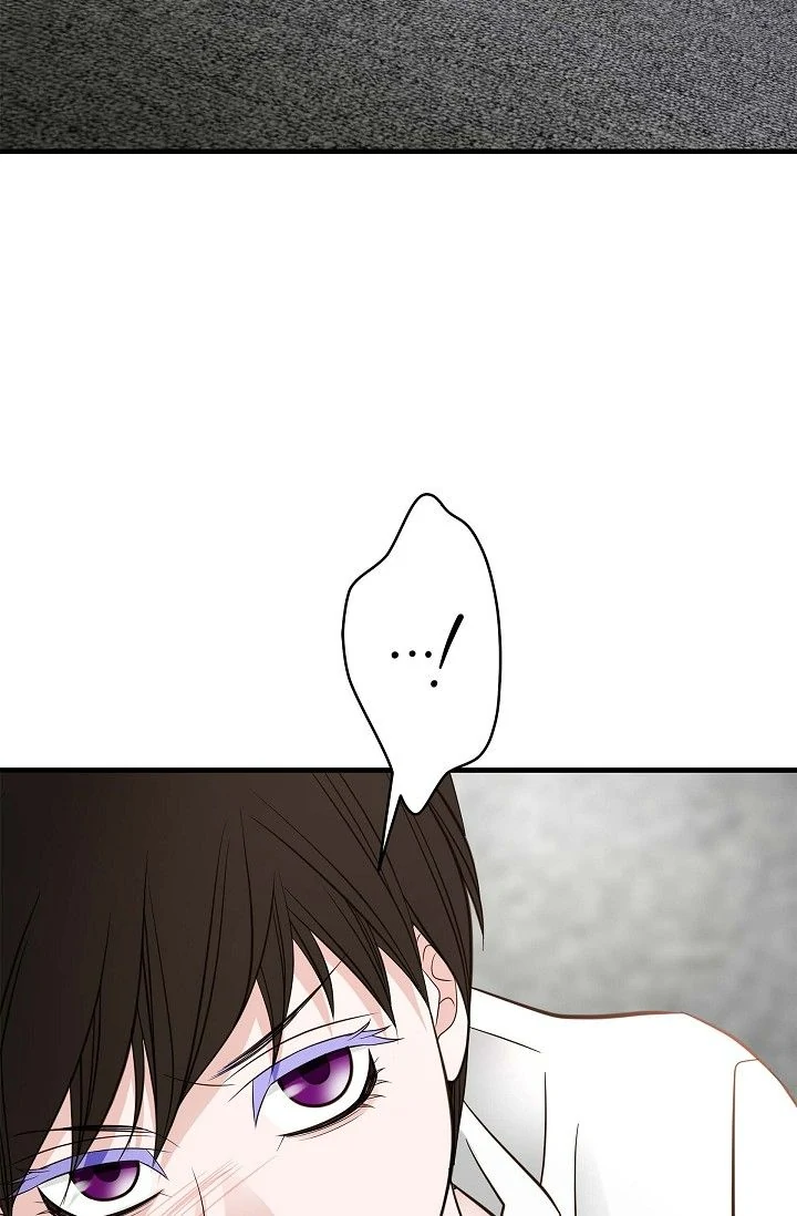 No Exit Chapter 70 - Page 5