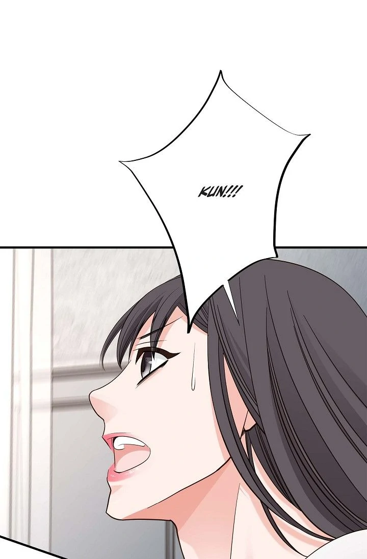 No Exit Chapter 70 - Page 58