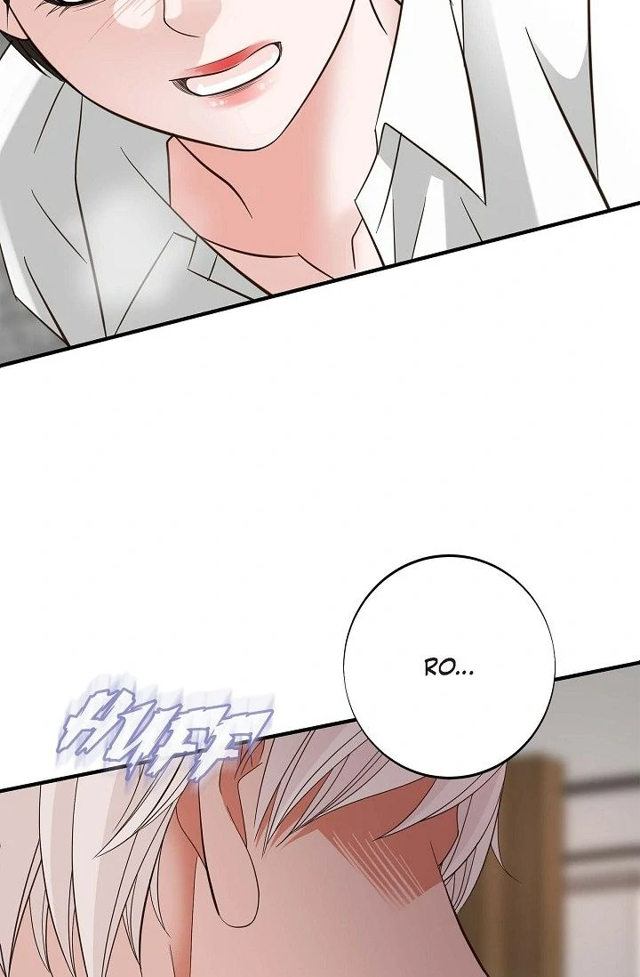 No Exit Chapter 70 - Page 6