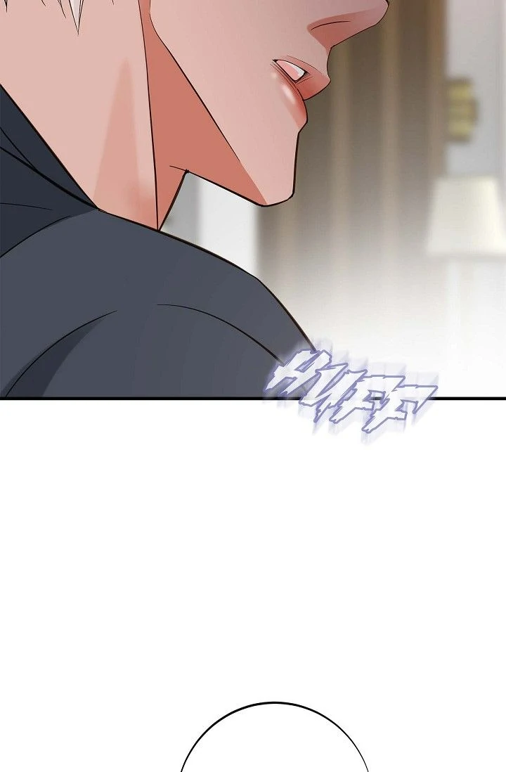 No Exit Chapter 70 - Page 7