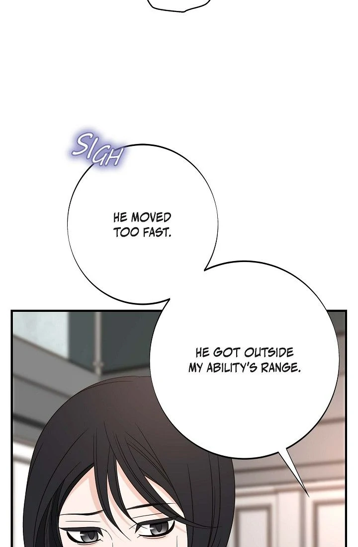 No Exit Chapter 70 - Page 79