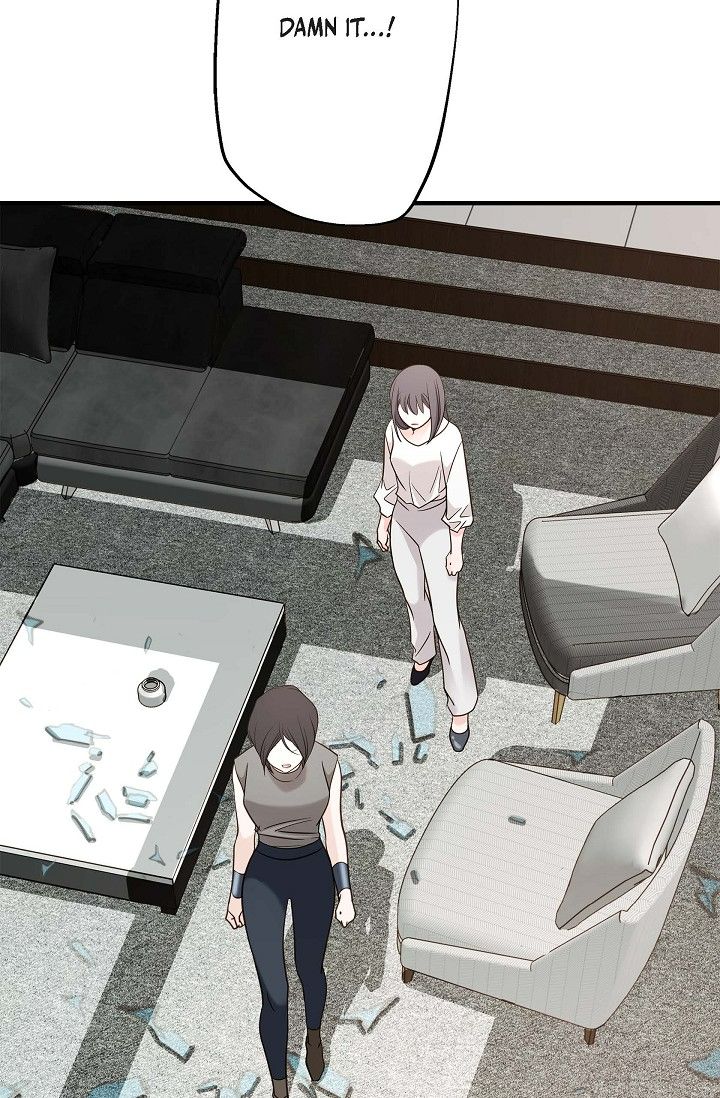 No Exit Chapter 70 - Page 81