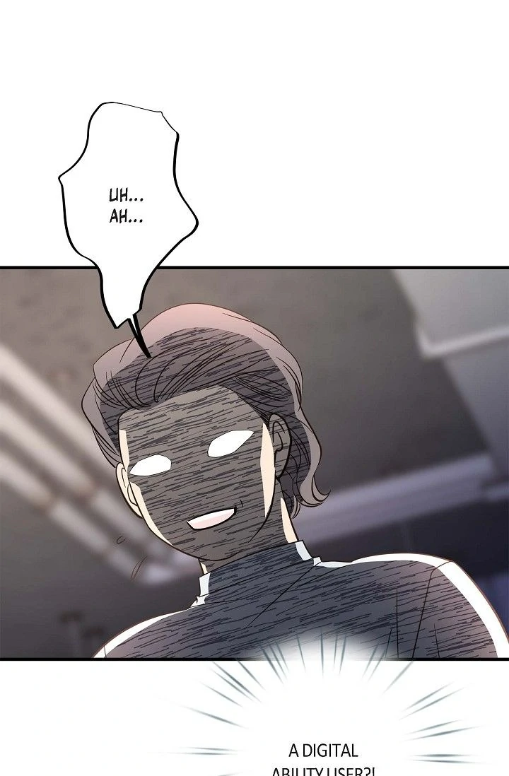 No Exit Chapter 70 - Page 95