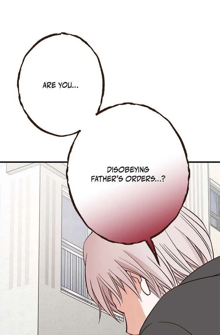 No Exit Chapter 71 - Page 105