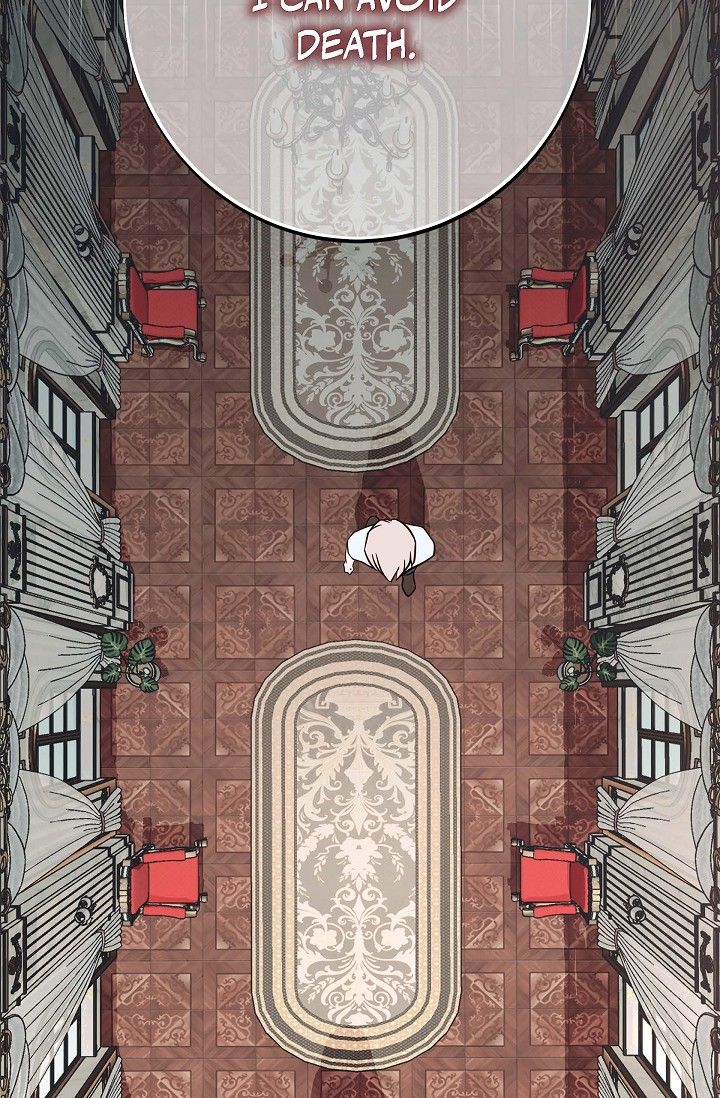 No Exit Chapter 71 - Page 15