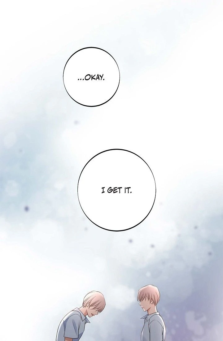 No Exit Chapter 71 - Page 27