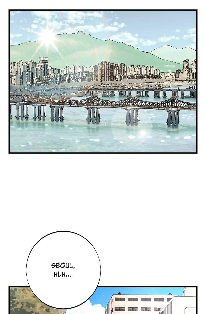 No Exit Chapter 71 - Page 31