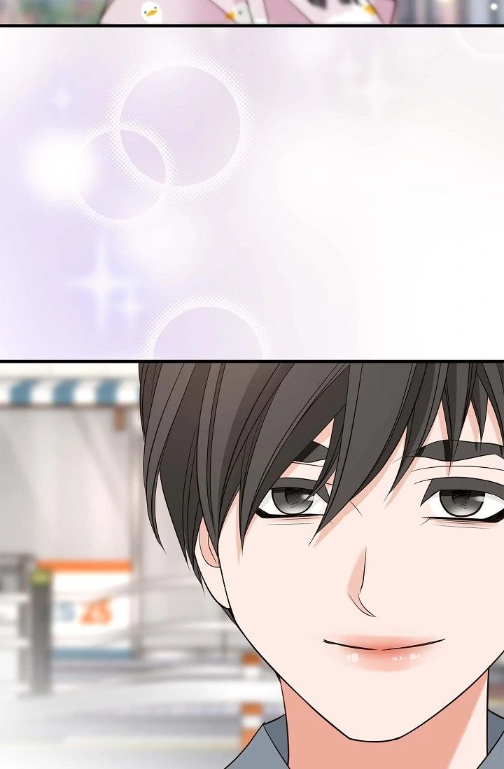 No Exit Chapter 71 - Page 49